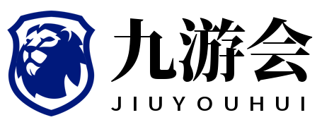 世界杯高清直播客户端下载-官方平台说明